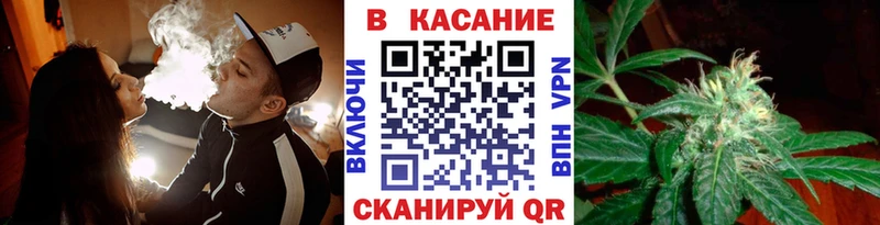 Купить закладку A-PVP  ЭКСТАЗИ  АМФЕТАМИН  Конопля  ГАШ  Меф  КОКАИН  Углегорск