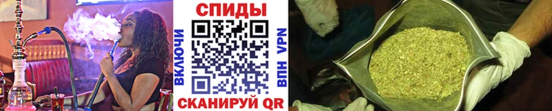 БУТИРАТ буратино  Купить закладки  Углегорск 
