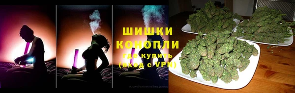 прущая мука Гусев