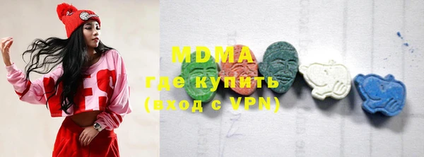 прущая мука Гусев