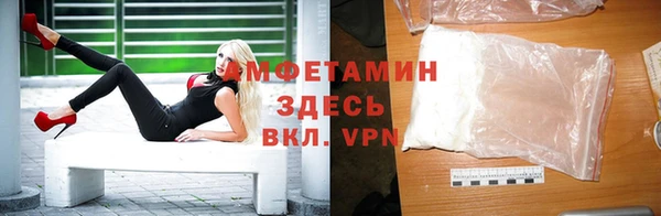 метадон Гусь-Хрустальный