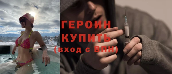 прущая мука Гусев