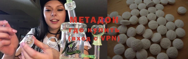 меф Ростов