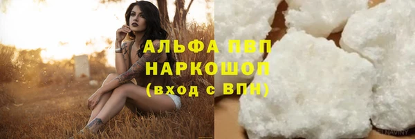 прущая мука Гусев
