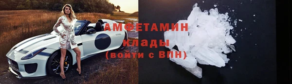 героин Гусиноозёрск