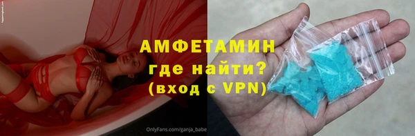 прущая мука Гусев