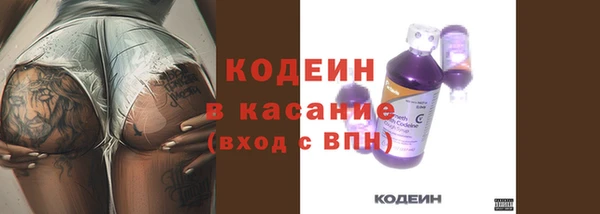 героин Гусиноозёрск