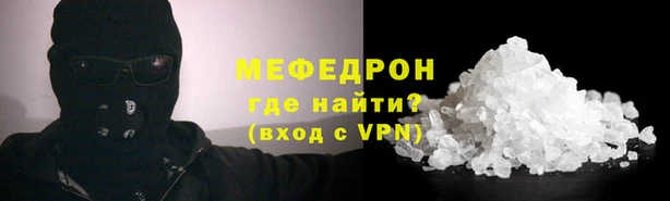 героин Гусиноозёрск