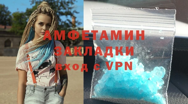 героин Гусиноозёрск