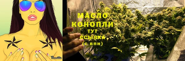 прущая мука Гусев