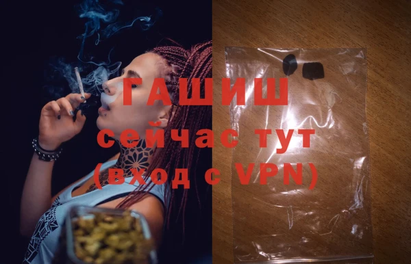 прущая мука Гусев