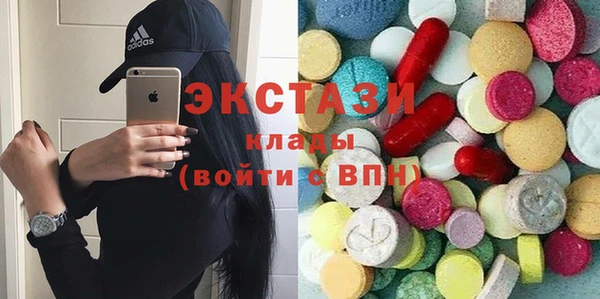 прущая мука Гусев