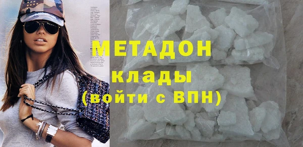 прущая мука Гусев