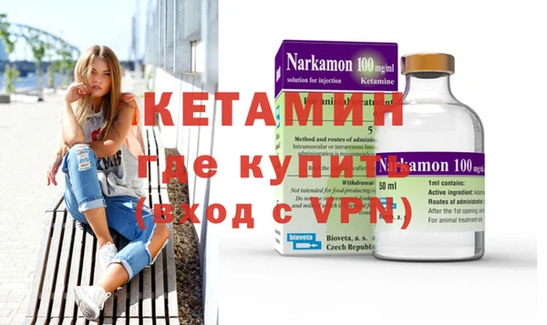 прущая мука Гусев