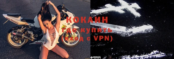 прущая мука Гусев