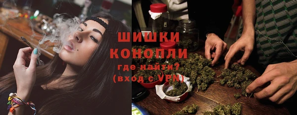 меф Ростов